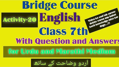 7th Std English Bridge Course/Activity-20/Day20/BridgeCourse/Std7th/اردو وضاحت کے ساتھ/#BridgeCourse
