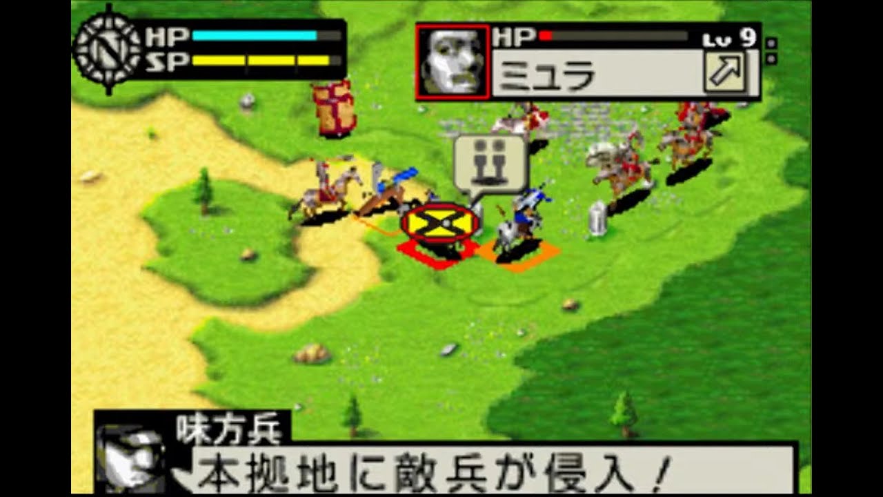 Jeu Game Boy Advance L'Aigle De Guerre – Complet Boîte Notice, Bon état