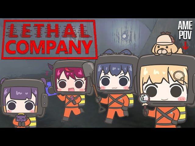 【Lethal Company】First Timer Here!のサムネイル