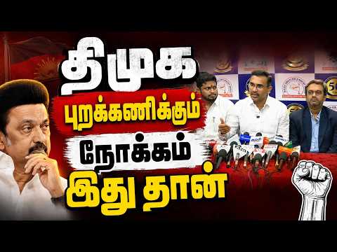 காவிரி விவகாரத்தை திசை திருப்ப எம்பிக்கள் கூட்டமா? அமைச்சர் அருண்ராஜ் பதில் ArunRaj