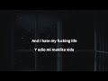 Lil Peep Hate My Life Lyrics In Español