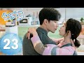 My Girlfriend Is An Alien S2 EP23 Starring Xu Zhixian Wan Peng ENG SUB My Girlfriend Is An Alien S2 EP23 Starring Xu Zhixian Wan Peng ENG SUB
