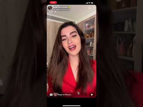 كان ياماكان روان حسين