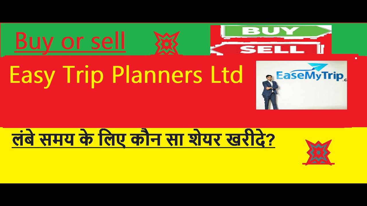 trip planners holidays pvt ltd