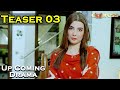 Watch Express TV New Drama - Teaser 3 | Coming Soon | ET1 | Pakistani Drama Online In HD