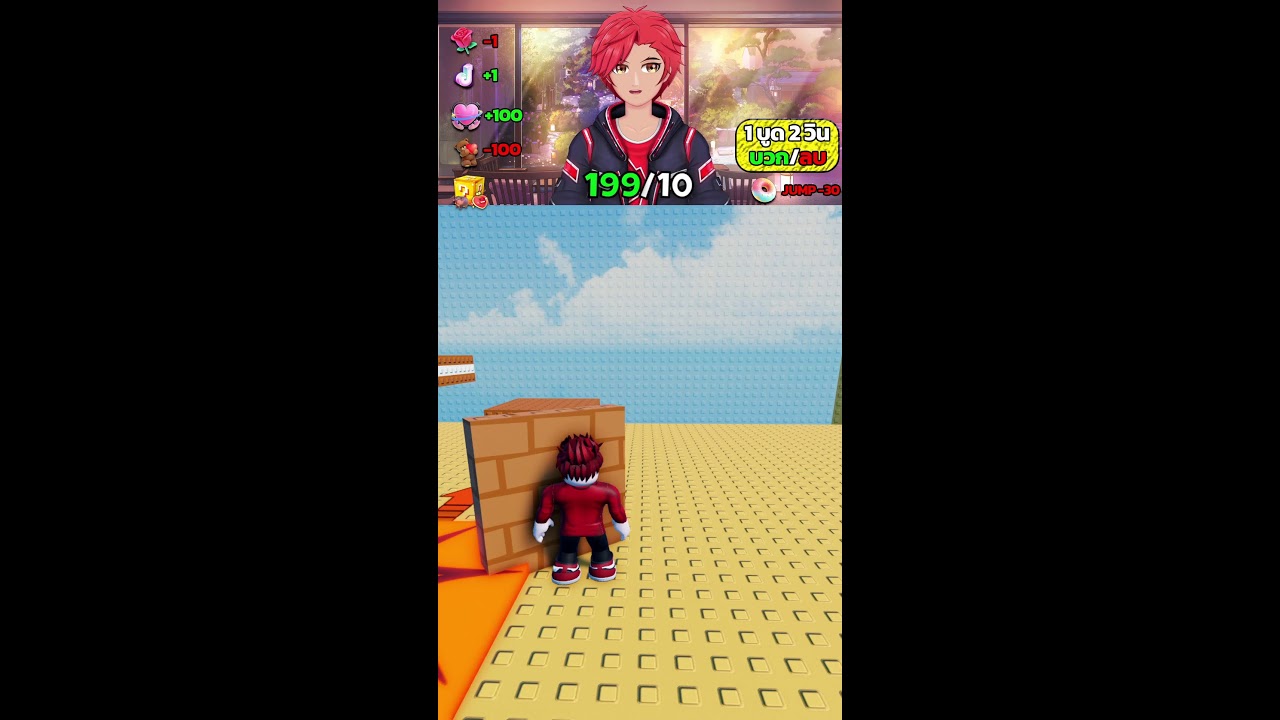 🔴 Keyboard Tower| Roblox