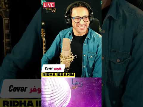 شيفور التاكسي