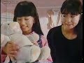 なつかCM 1986年 その12 玩具 カセットCM多め 