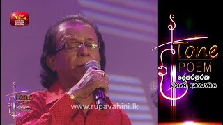 Video thumbnail of "Sewwandiyakata @ Tone Poem with Punsiri Soysa"