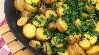 Жареная картошка. Как вкусно поджарить картошку