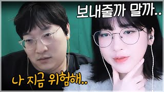 똥 참느라 얼굴 시퍼래진 이상호ㅋㅋㅋㅋㅋ