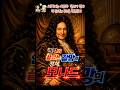 뇌천재#인간의갈망욕구의비밀#라이프니츠#모나드#동기부여#하루명상#위로글#마음치유#긍정확언#인생명언#철학명언#인생지혜#삶의지혜#오늘의명언#철학이야기#철학명상#인생철학#지혜의말