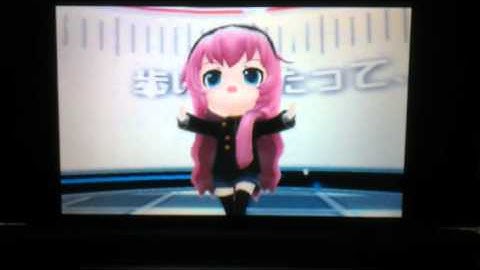 Project Mirai DX - No Logic