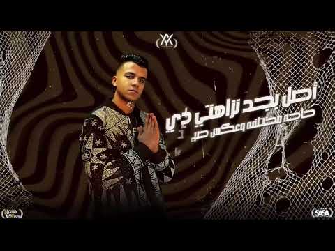 حالة واتس لأغنية هل ستراني صديق الفترة الجاية محتاجه فيتامين ورعاية صحيه غناء عصام صاصا 2025