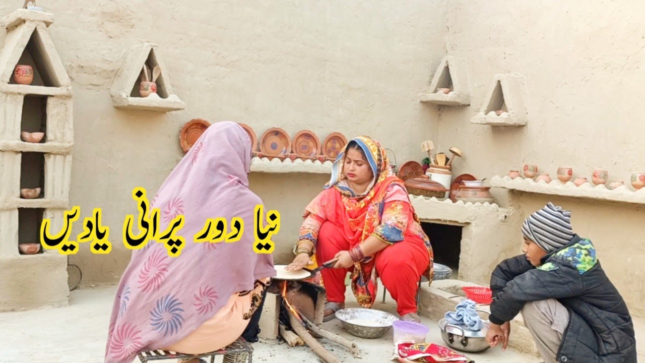 Traditional Village Chicken Shaljam Tikka Masala recipe|village food|Mud kitchen Punjab Pakistan ...