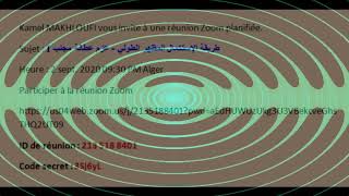 إعلان 07