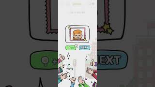 Brain Now: Puzzle Master Level 21 to 30 Walkthrough screenshot 3