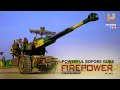 शक्तिशाली बोफोर्स तोपें | Powerful Bofors Guns