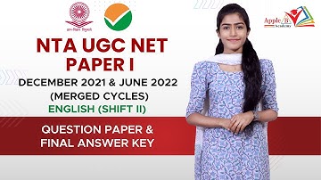 NTA UGC NET Paper 1 | Question Paper & Key | Dec 2021 & June 2022 (Merged Cycle) | English Shift II