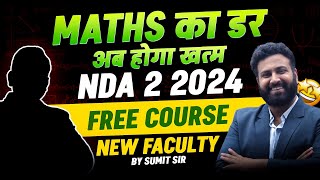 NDA Math 2024 का डर खत्म😱 Math Class In Simplest Way- FREE NDA 2 2024 Course! Learn With Sumit