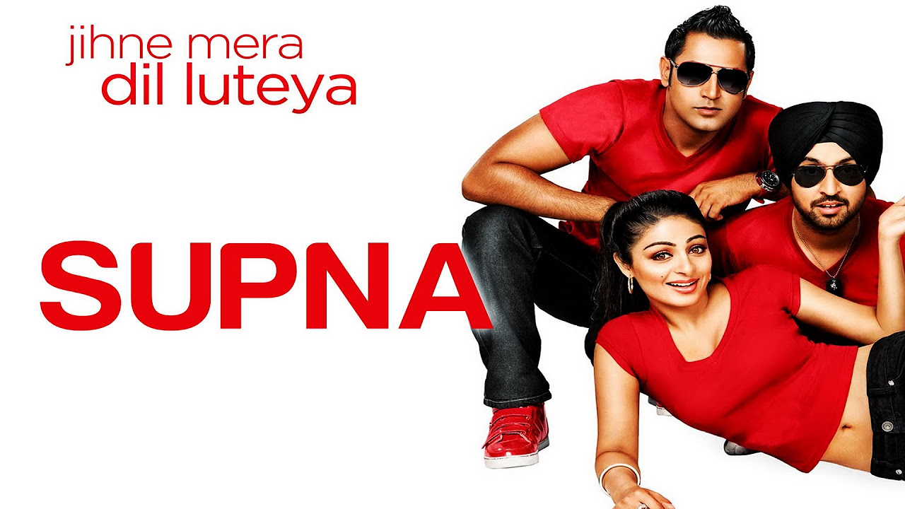 Supna   Video Song  Jihne Mera Dil Luteya  Gippy Grewal  Diljit Dosanjh  Yo Yo Honey Singh