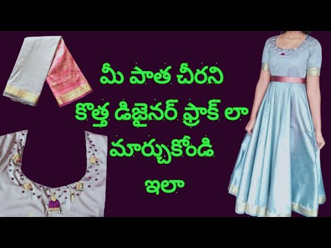 My Designer Long FROCK Collection long frock cutting and stitching in  Telugu long frock cuttingDIY from long frok cuting and stiching in hindi  video free downlod Watch Video  HiFiMovco