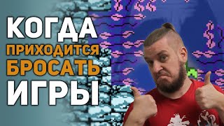 видео: Сложные игры заставлявшие в ярости их бросить | РЕАКЦИЯ НА БУЛДЖАТЬ картинка: Сложные игры заставлявшие в ярости их бросить | РЕАКЦИЯ НА БУЛДЖАТЬ