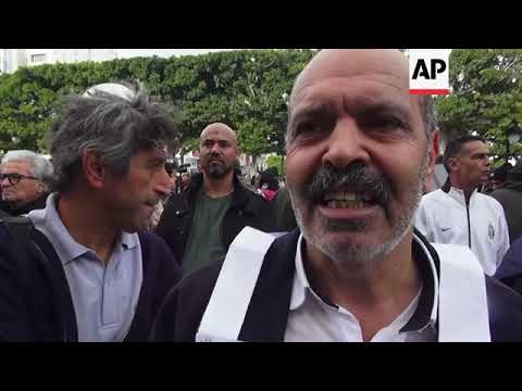 Protest In Tunisia Against Visit Of Saudi Crown Prince