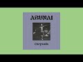 Abunai  chrysalis full album