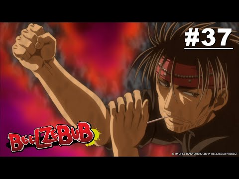 Beelzebub