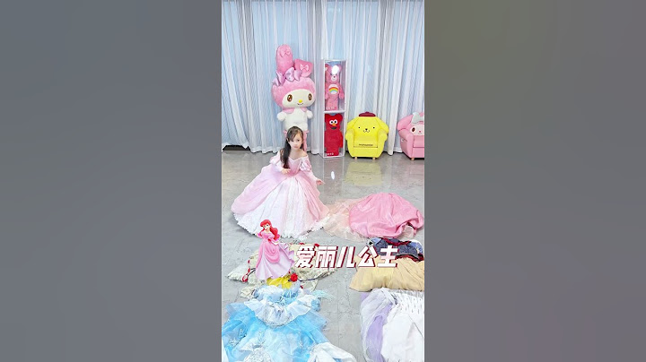 迪士尼公主版切土豆來啦，哪一套衣服最好看？#迪士尼#換裝#切土豆
