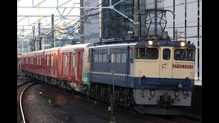 12/10 9597レ　EF65-2083 東京メトロ2000系甲種輸送　桜木町駅