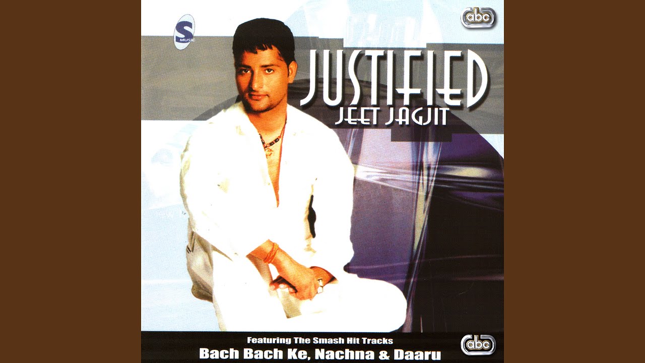 Watch Nachna on YouTube Watch Nachna on YouTube