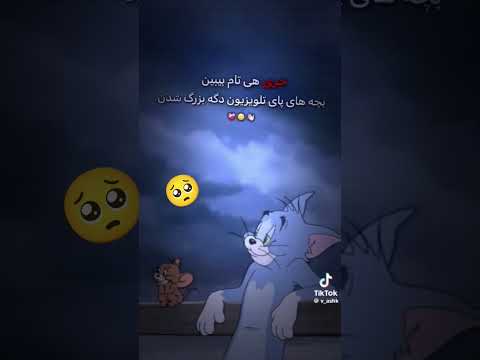 کی ها تام و جری یادش است  افغانستان   