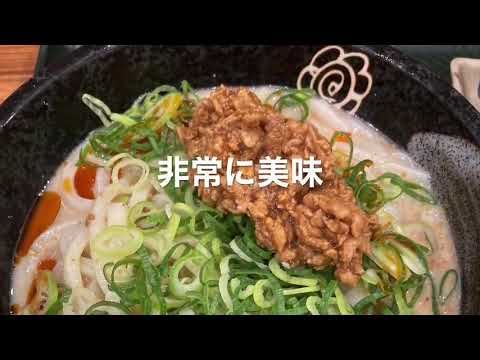 クックドア はなまるうどん 八王子駅北口店 東京都八王子市 の投稿動画一覧