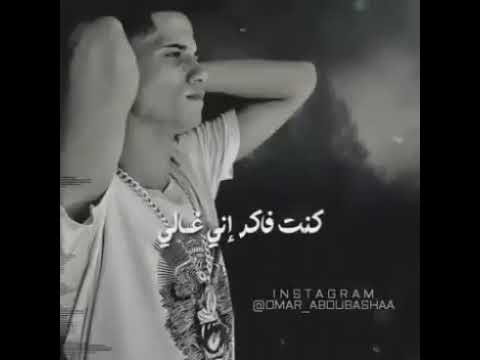 اغنيه اول ساعات اجمل ليالي