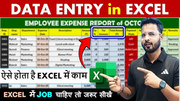 Office Work in Excel | Data Entry in Excel | Excel Tutorial | Expense Report
