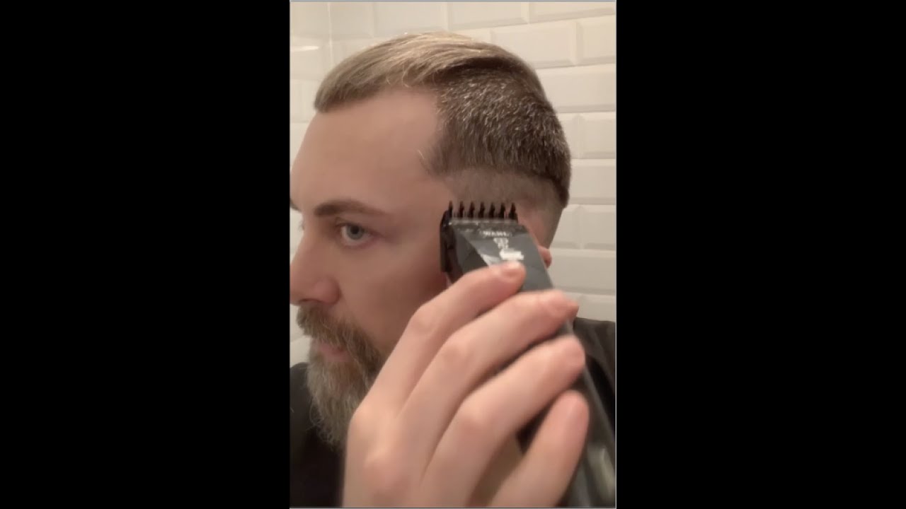 Quarantine Haircut Tutorial 