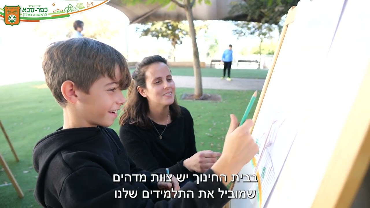 רחל המשוררת