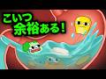 【アニメ】最後まで消化されなかったコーン