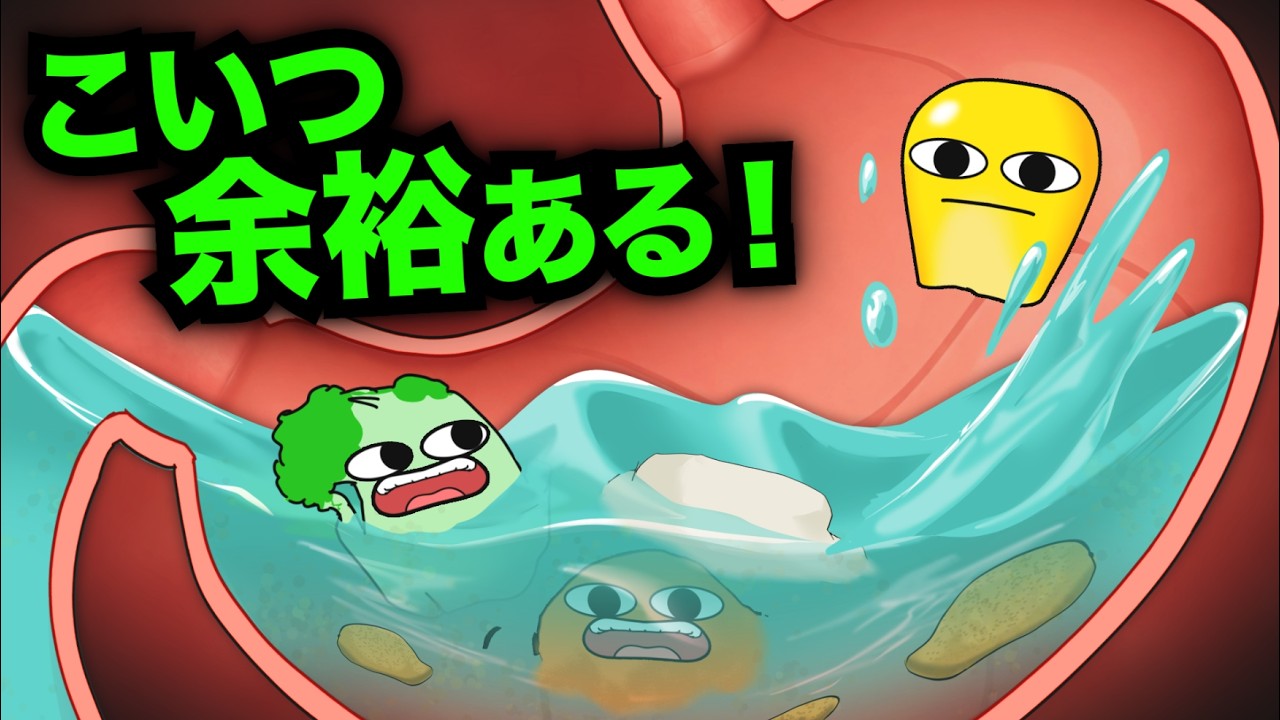 【アニメ】最後まで消化されなかったコーン