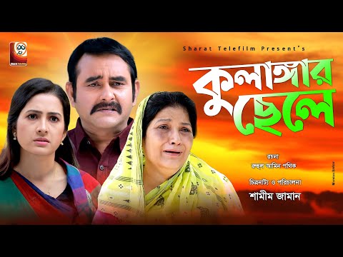 Jinsiy olat qindan chiqib ketdi