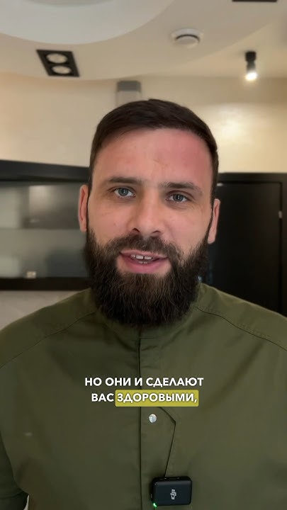 избавляемся от морщин 👇🏻 #здоровье #морщины #упражнениядома - YouTube