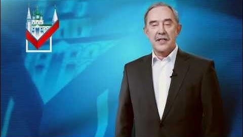 Владимир Страхов - ЗА ЯРОСЛАВЛЬ!