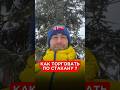 ТРЕЙДИНГ ПО СТАКАНУ #crypto #btc #binance