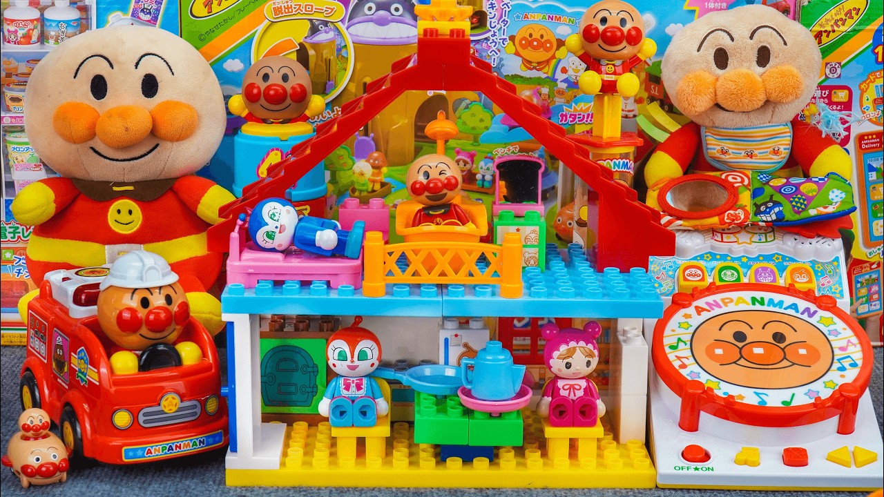 Satisfying Bandai Anpanman Block Labo Anpanman Bread Factory and