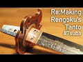 Re:煉獄杏寿郎の日輪刀を真剣に作ってみた。#鍔 / Re:Making Rengoku's Katana(Tanto) from [Demon Slayer] #Tsuba