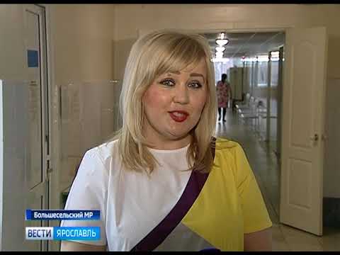 Тихонова юлия валентиновна большесельская црб фото