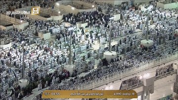 تلاوة من سورة الحديد للشيخ بندر بليلة فجر الاثنين ١٨-١٢-١٤٤٠ هـ