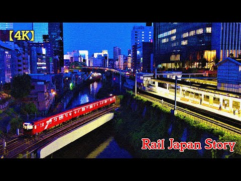 マーブルシュッド Night Train　夜行列車が走る街 マーブルシュッド Night Train夜行列車が走る街